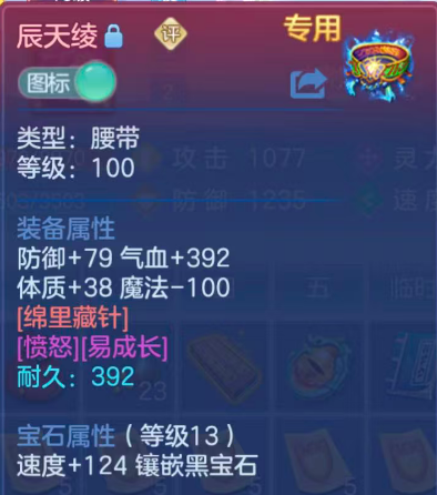 微信图片_20260916192823_99_14918.png