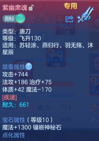 微信图片_20260916165842_18_8358.png