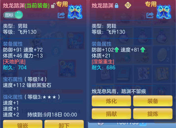 微信图片_20260916165842_21_8358.png