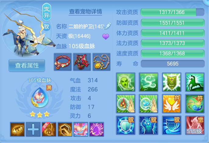 微信图片_20260916170507_42_8358.png