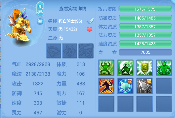 微信图片_20260916170917_55_8358.png