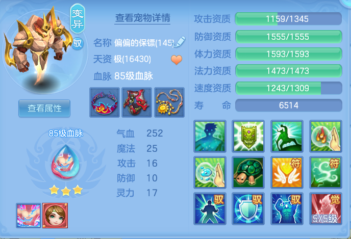 微信图片_20260916170917_58_8358.png