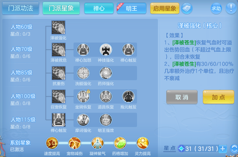 微信图片_20260916171012_67_8358.png