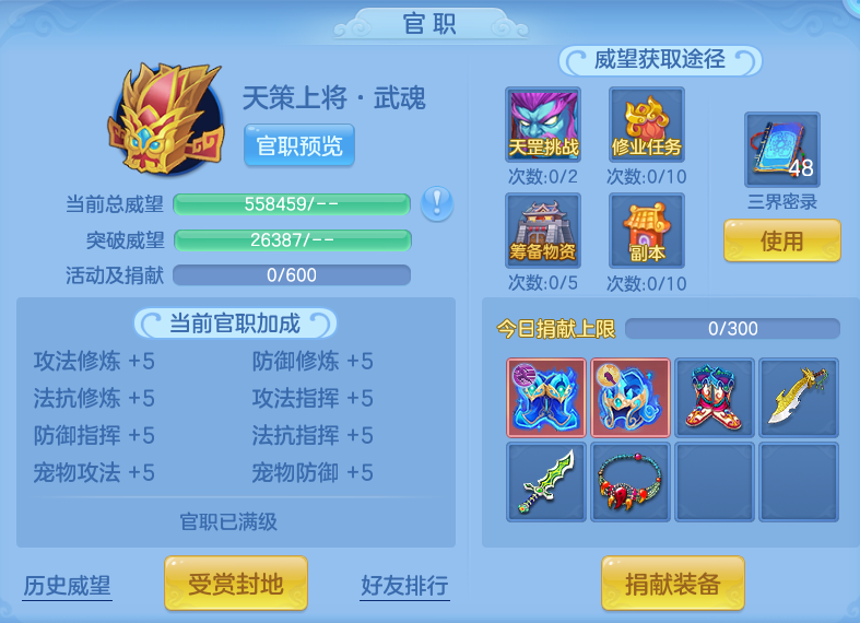 微信图片_20260916171013_71_8358.png