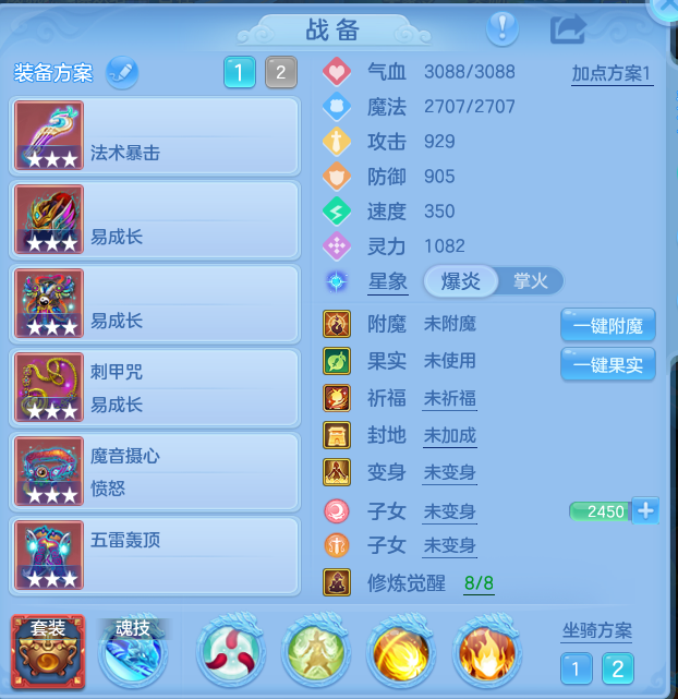 微信图片_20260916164250_31_8352.png