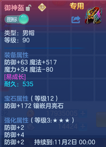 微信图片_20260916164250_34_8352.png