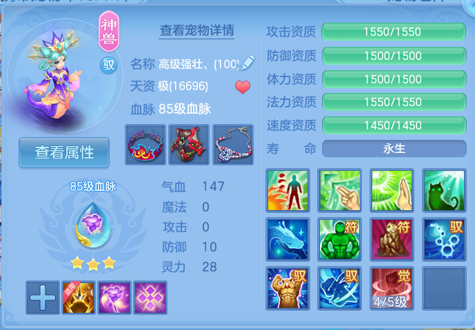 微信图片_20260916164340_40_8352.png