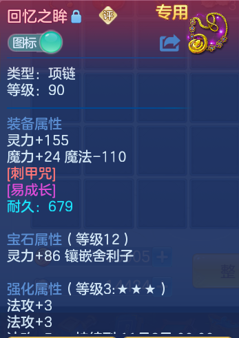 微信图片_20260916164250_35_8352.png