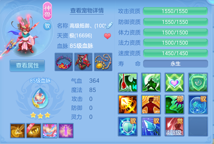 微信图片_20260916164340_42_8352.png