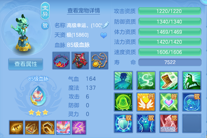 微信图片_20260916164541_52_8352.png
