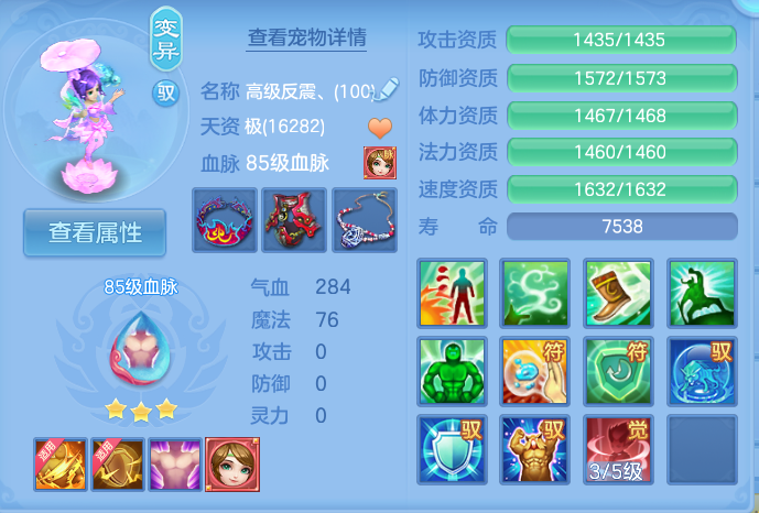 微信图片_20260916164541_55_8352.png