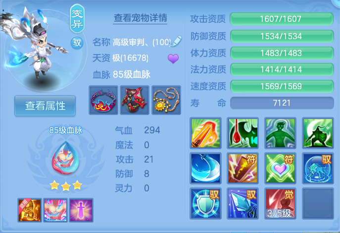 微信图片_20260916164540_49_8352.png