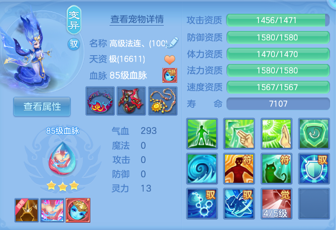 微信图片_20260916164540_48_8352.png