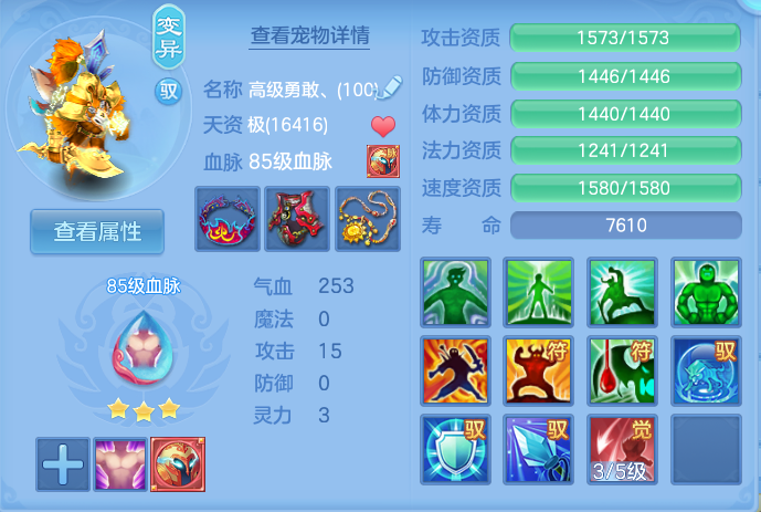 微信图片_20260916164539_46_8352.png