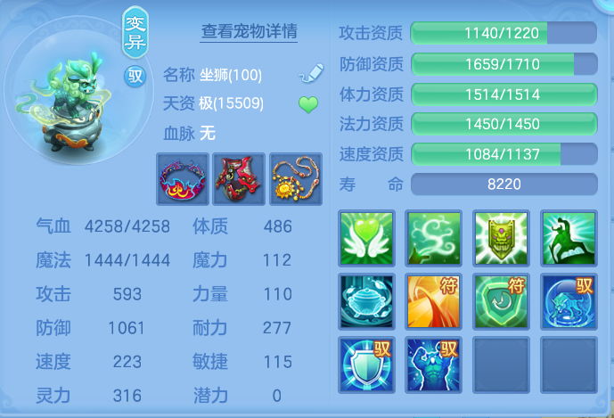 微信图片_20260916164540_56_8352.png