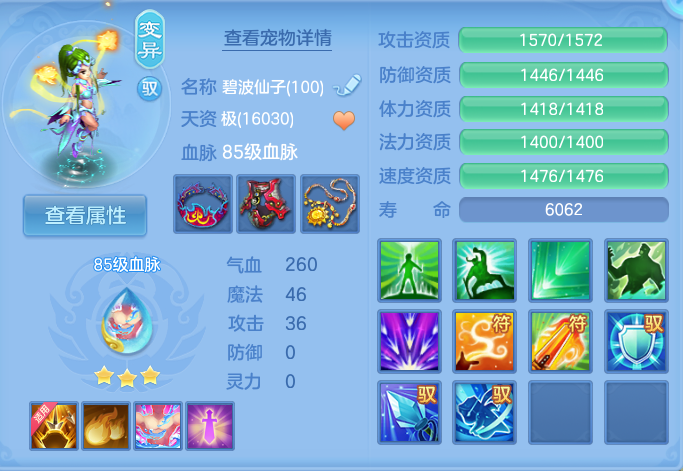 微信图片_20260916164540_50_8352.png