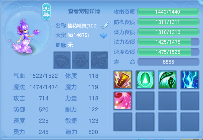 微信图片_20260916164540_59_8352.png