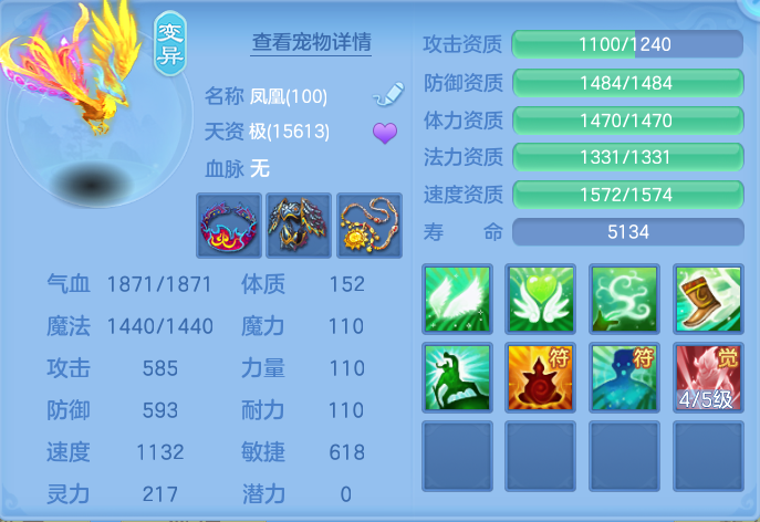 微信图片_20260916164541_64_8352.png