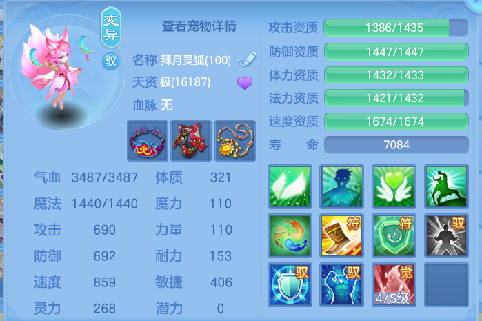 微信图片_20260916164541_62_8352.png