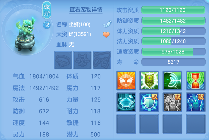 微信图片_20260916164541_63_8352.png