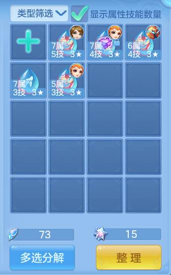 微信图片_20260916164654_68_8352.png