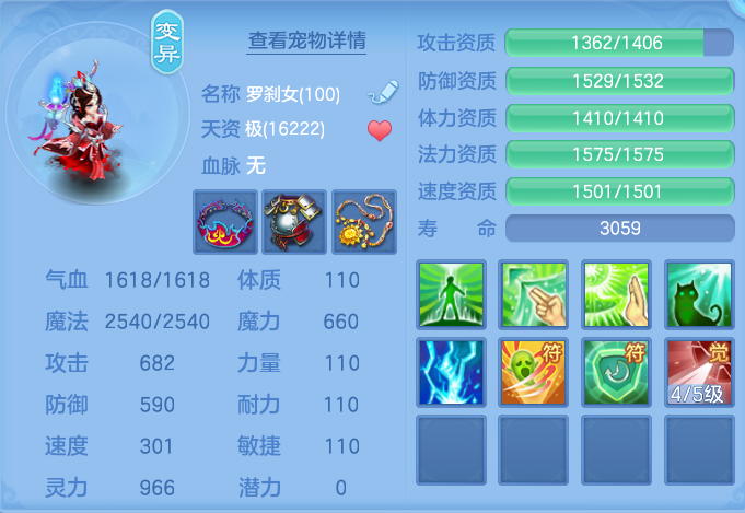 微信图片_20260916164541_65_8352.png