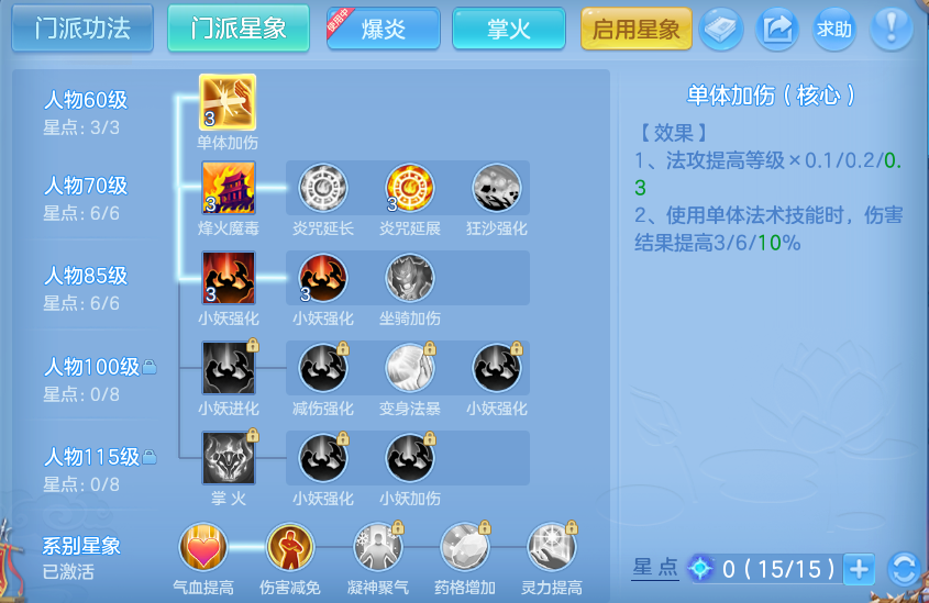 微信图片_20260916164654_72_8352.png