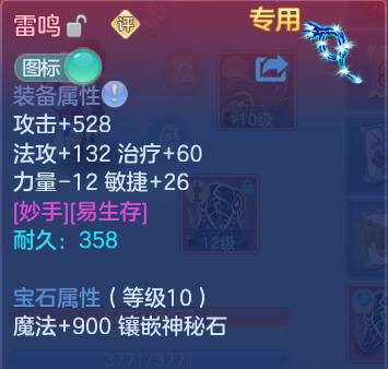 微信图片_20260916173444_17_14974.png