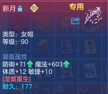 微信图片_20260916173456_19_14974.png