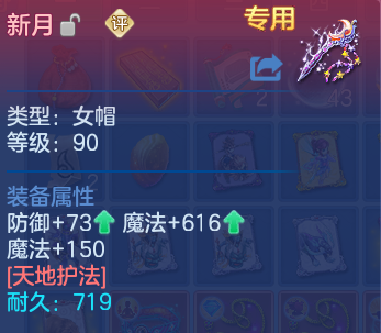 微信图片_20260916173501_20_14974.png