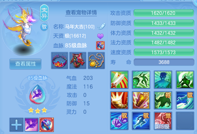 微信图片_20260916173605_30_14974.png