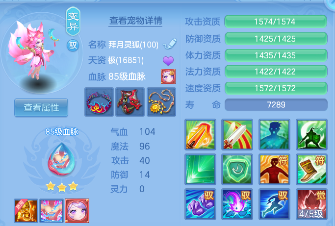 微信图片_20260916173601_29_14974.png