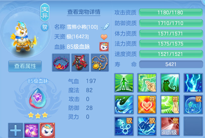 微信图片_20260916173621_33_14974.png