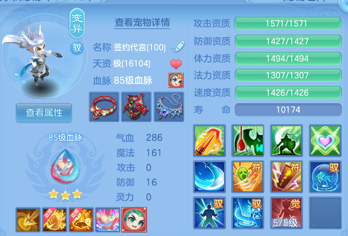微信图片_20260916173647_38_14974.png