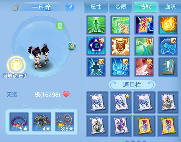 微信图片_20260916173729_44_14974.png