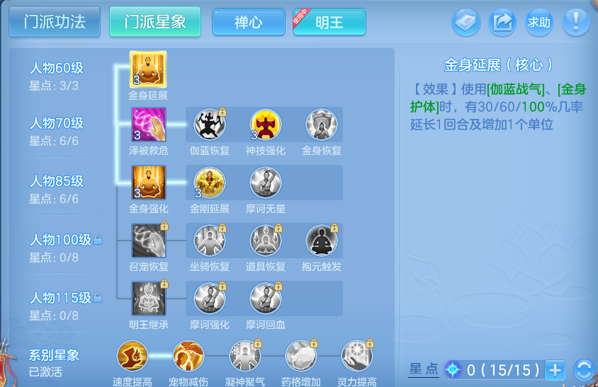 微信图片_20260916173755_49_14974.png