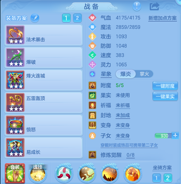 微信图片_20260916181514_14_14985.png