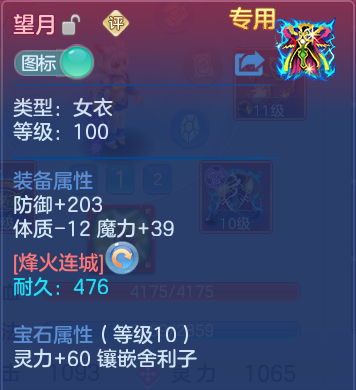微信图片_20260916181539_18_14985.png