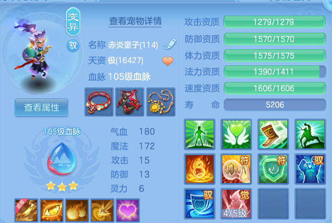 微信图片_20260916181737_30_14985.png