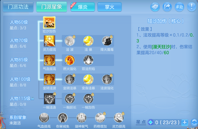 微信图片_20260916181918_38_14985.png