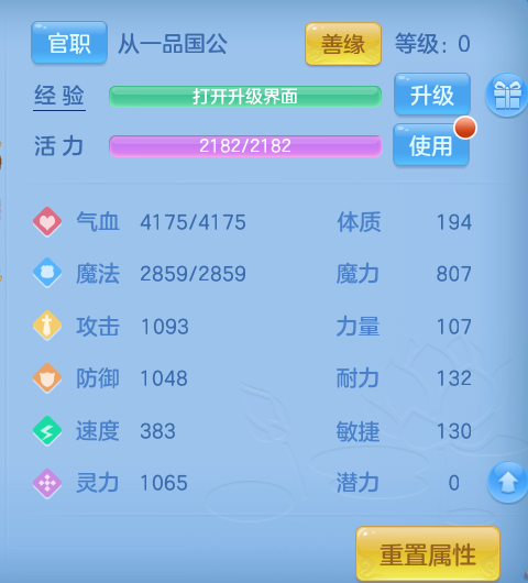 微信图片_20260916181908_36_14985.png
