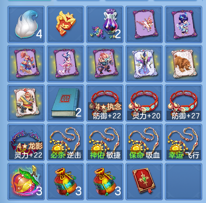 微信图片_20260916182109_46_14985.png