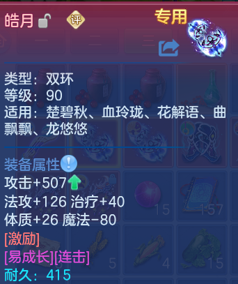 微信图片_20260916204957_20_15009.png