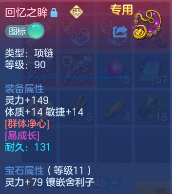 微信图片_20260916205032_26_15009.png