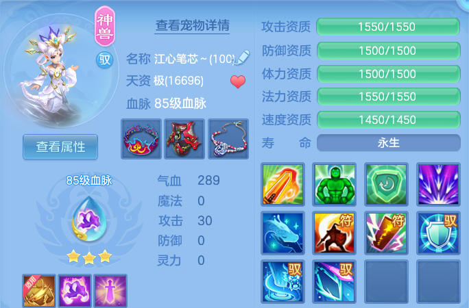 微信图片_20260916205114_30_15009.png