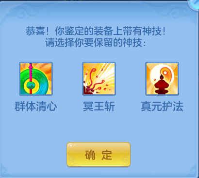 微信图片_20260916205046_29_15009.png