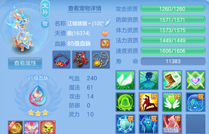 微信图片_20260916205200_37_15009.png