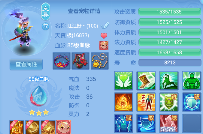 微信图片_20260916205206_38_15009.png