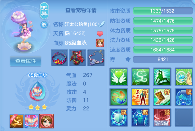 微信图片_20260916205219_40_15009.png