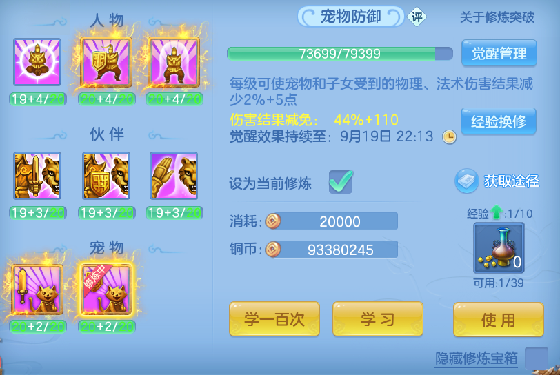 微信图片_20260916205459_55_15009.png